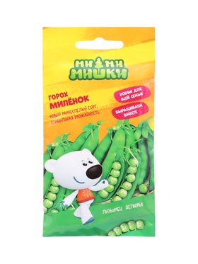 Семена Горох Миленок 10 г Ми-Ми-Мишки