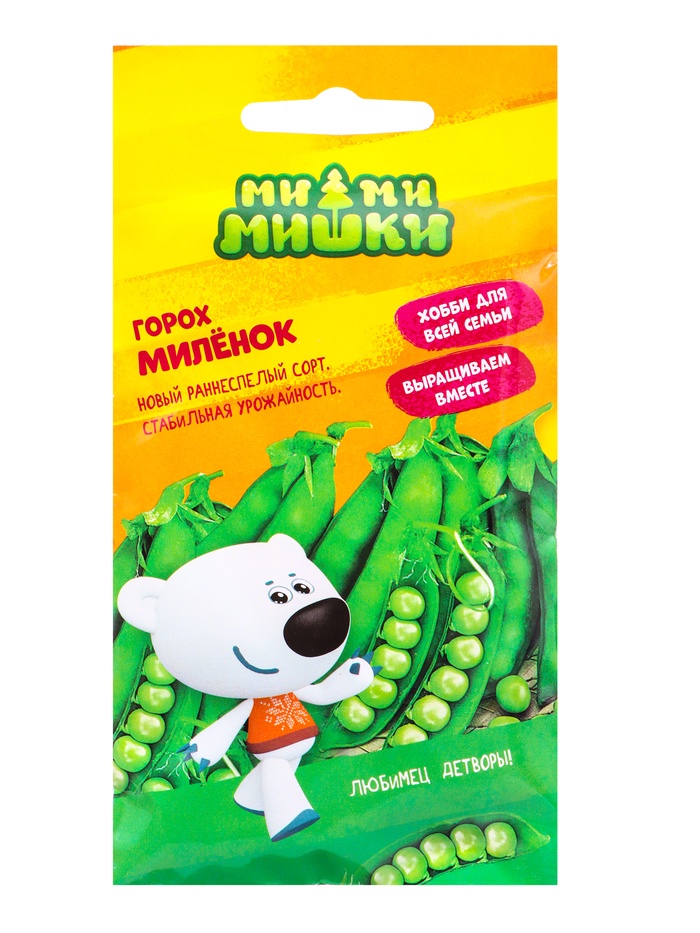 Семена Горох Миленок 10 г Ми-Ми-Мишки - Фото 1