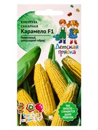 Семена Кукуруза «Карамело», 5 шт., серия «Детская грядка», «Агросидстрейд» - Фото 5