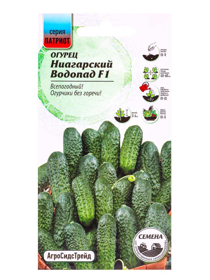 Семена Огурец Ниагарский Водопад F1 10 шт - Фото 1
