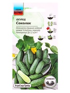 Семена Огурец Соколик 10 шт 10965586