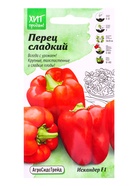 Семена Перец Искандер F1 0,1 г 10965589