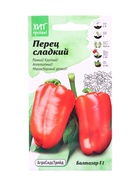 Семена Перец сладкий Бальтазар F1 0,1 г 10965592