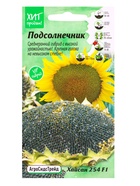 Семена Подсолнечник ХАЙСАН 254 10шт 10965595