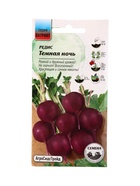 Семена Редис Темная ночь 2 г 10965599