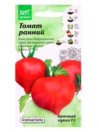 Семена Томат «Красный купол» 0.03 г - Фото 1