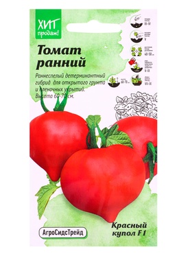 Семена Томат Красный купол 0,03 г