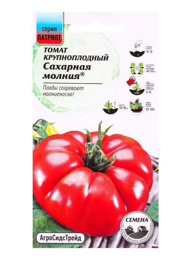 Семена Томат Сахарная молния® - крупноплодный 20 шт