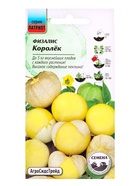 Семена Физалис Королек 20 шт 10965615