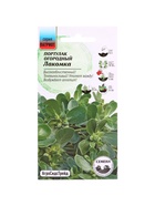 Семена цветов Портулак огородный Лакомка 0,2 г 10965646