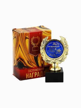 {{photo.Alt || photo.Description || 'УЦЕНКА Кубок «Золотой учитель», наградная фигура, пластик, золото, 13 х 8 х 5 см.'}}