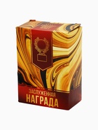 УЦЕНКА Кубок «Золотой учитель», наградная фигура, пластик, золото, 13×8×5 см - Фото 2