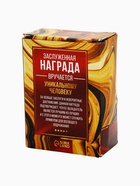 УЦЕНКА Кубок «Золотой учитель», наградная фигура, пластик, золото, 13×8×5 см - Фото 3