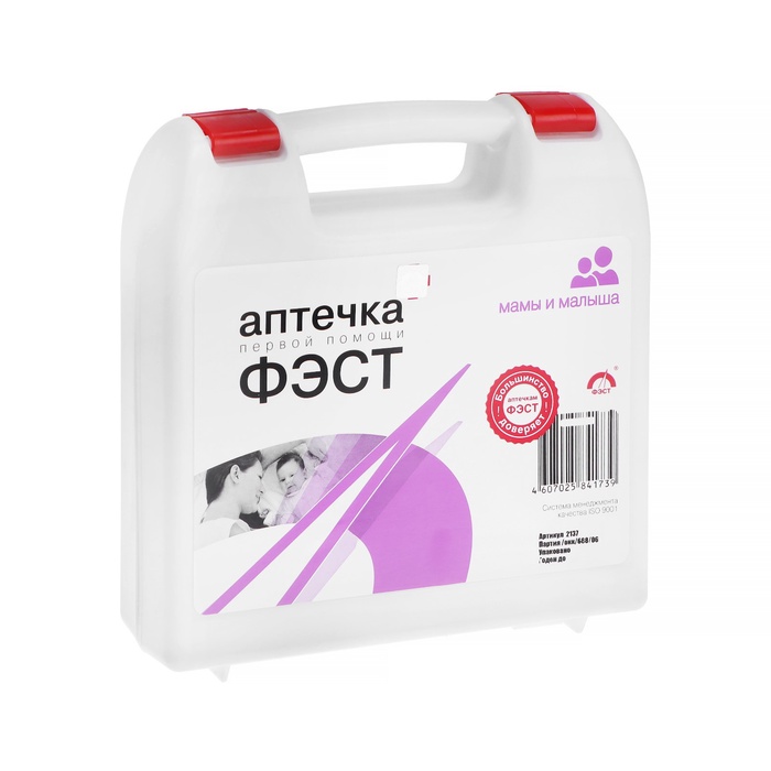 УЦЕНКА Аптечка для мамы и малыша ФЭСТ №1, для повседневного ухода - Фото 1