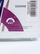 УЦЕНКА Аптечка для мамы и малыша ФЭСТ №1, для повседневного ухода - Фото 4