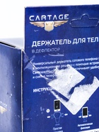 УЦЕНКА Держатель телефона Cartage в дефлектор, самозажимной захват 6-9.5 см, черный - Фото 8