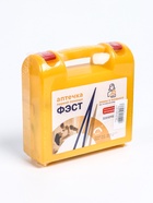 УЦЕНКА Аптечка мамы и малыша ФЭСТ №3 премиум, для повседневного ухода - Фото 3