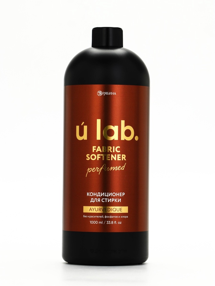Кондиционер для белья парфюмированный Ayurvedique, 1000 мл, ULAB