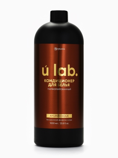 Кондиционер для белья парфюмированный Ayurvedique, 1000 мл, ULAB