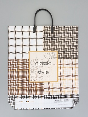 Пакет «Гленчек», полиэтиленовый с пластиковой ручкой, 38?45 + 3 см, 90 мкм (комплект 10 шт)