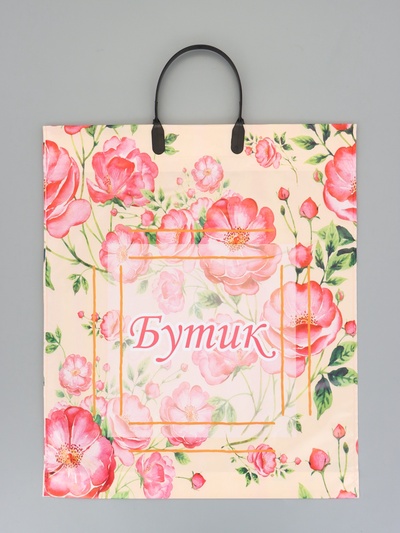 Пакет «Бутик Розы», полиэтиленовый с пластиковой ручкой, 38×45 + 3 см, 90 мкм