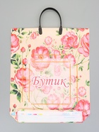 Пакет "Бутик Розы", полиэтиленовый с пластиковой ручкой, 38 х 45 + 3 см, 90 мкм - Фото 2