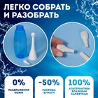 УЦЕНКА Бутылочка + сменная головка 31*6,5см 450мл синий к/короб ОТ - Фото 5