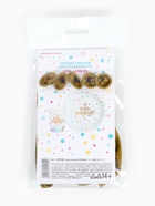 Шар воздушный 12" "Eid Mubarak", 1 ст., набор 5 шт. 10951955