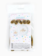 Воздушные шары латексные 12" «Eid Mubarak», набор 5 шт.  (артикул 10951955)  большой выбор товаров оптом и в розницу по низким ценам с доставкой