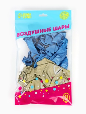 Шар воздушный 12