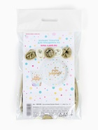 Шар воздушный 12" "Ramadan Mubarak",  1 ст., набор 5 шт. - фото 65568493