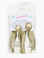 Воздушные шары латексные 12" «Ramadan Mubarak», набор 5 шт. - Фото 2