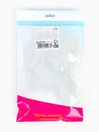 Воздушные шары латексные 12" «Ramadan Mubarak», набор 25 шт. - Фото 3