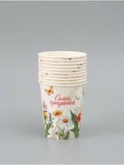 Стакан для цветов «Самой прекрасной», 250 мл (комплект 10 шт) - фото 68175485