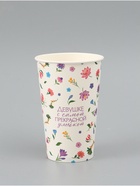 Стакан для цветов «Улыбка», 400 мл (комплект 10 шт) - фото 68175496