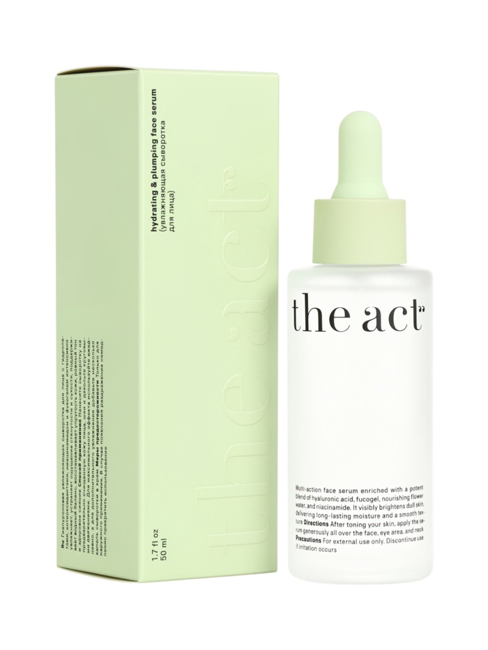 Сыворотка увлажняющая для лица, с гиалуроновой кислотой, 50 мл, The Act - Фото 1