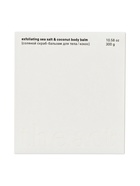 Скраб-бальзам для тела соляной The Act кокос, 300 мл - Фото 3