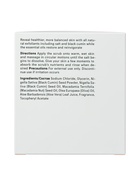 Скраб для тела балансирующий, 300 мл, The Act  (артикул 10972713)  большой выбор товаров оптом и в розницу по низким ценам с доставкой