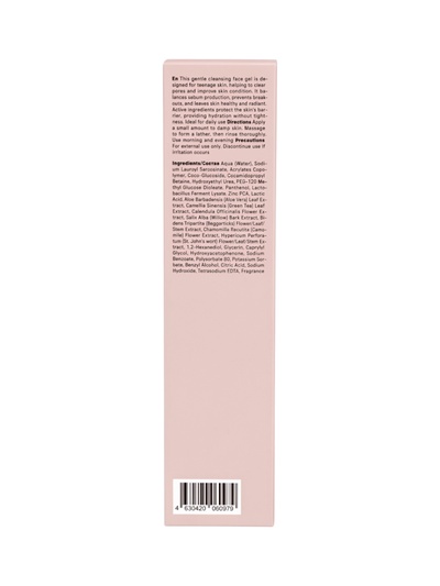 Гель для умывания The Act мягкий, очищающий, 150 мл