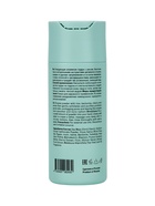 Энзимная пудра The Act очищающая, 80 г - фото 809531988