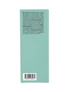 Энзимная пудра The Act очищающая, 80 г - Фото 6