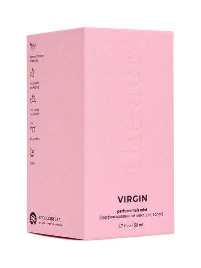 Мист для волос и тела парфюмированный, серия VIRGIN, 50 мл, The Act