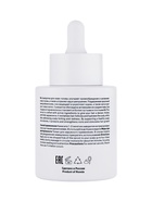 Сыворотка для волос The Act, 50 мл - Фото 5