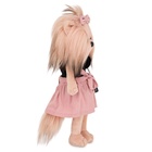 Мягкая игрушка «Lucky Yoyo: Идеальный образ», 37 см 10974756