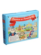 УЦЕНКА Настольная игра с викториной «Пешком по Петербургу» - Фото 2