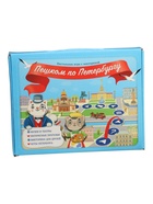 УЦЕНКА Настольная игра с викториной «Пешком по Петербургу» - Фото 3