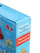 УЦЕНКА Настольная игра с викториной «Пешком по Петербургу» - Фото 6