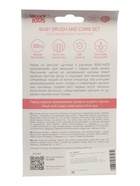 УЦЕНКА Детская щеточка с расческой, цвет розовый 10982707