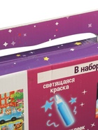 УЦЕНКА Набор пазлов для творчества «Космические гонки» - Фото 11