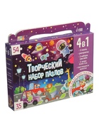 УЦЕНКА Набор пазлов для творчества «Космические гонки» - Фото 8